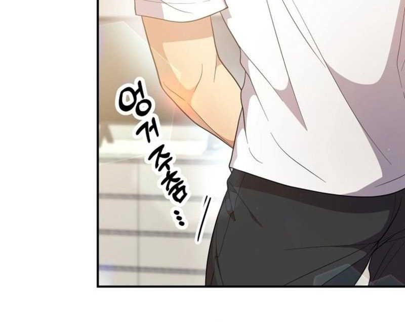 Living in a Studio Condo With the Saintess Chapter 3 Gambar 28