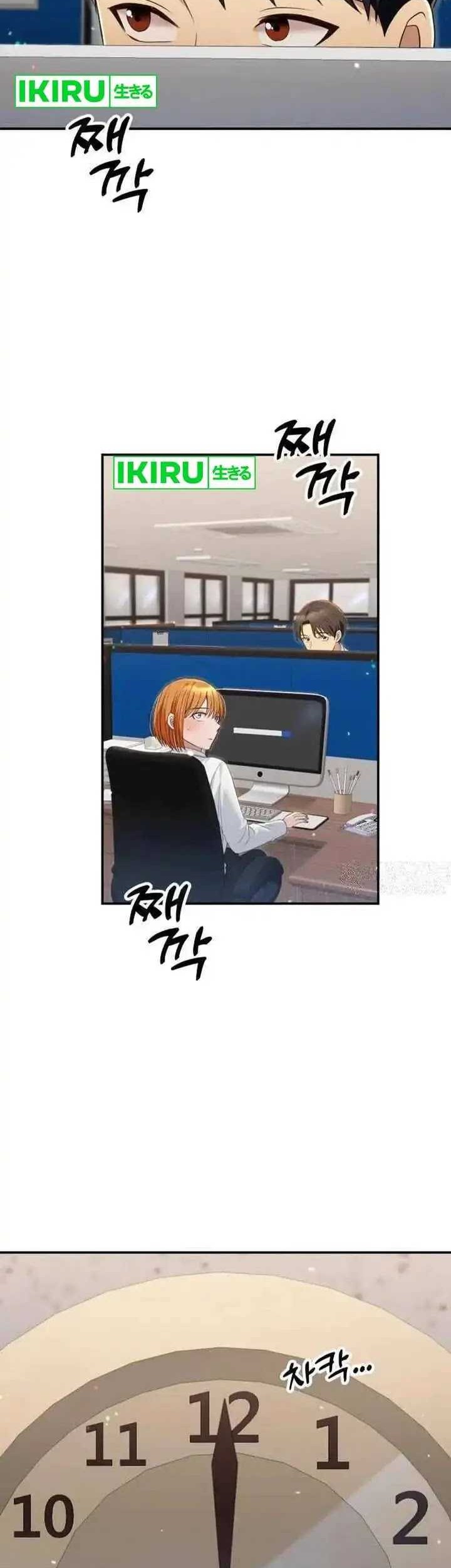 Living in a Studio Condo With the Saintess Chapter 30 Gambar 3