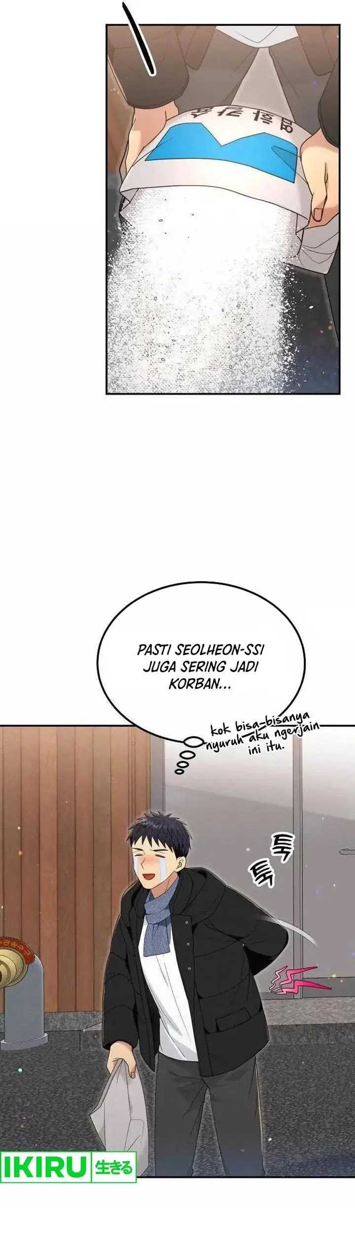 Living in a Studio Condo With the Saintess Chapter 34 Gambar 41