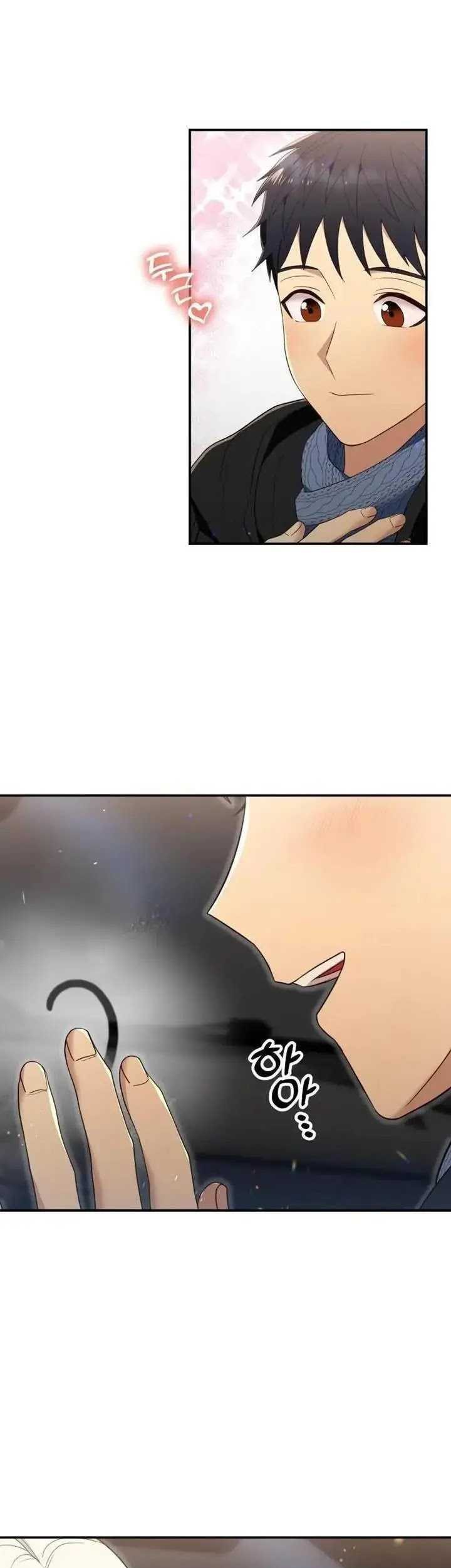 Living in a Studio Condo With the Saintess Chapter 34 Gambar 17