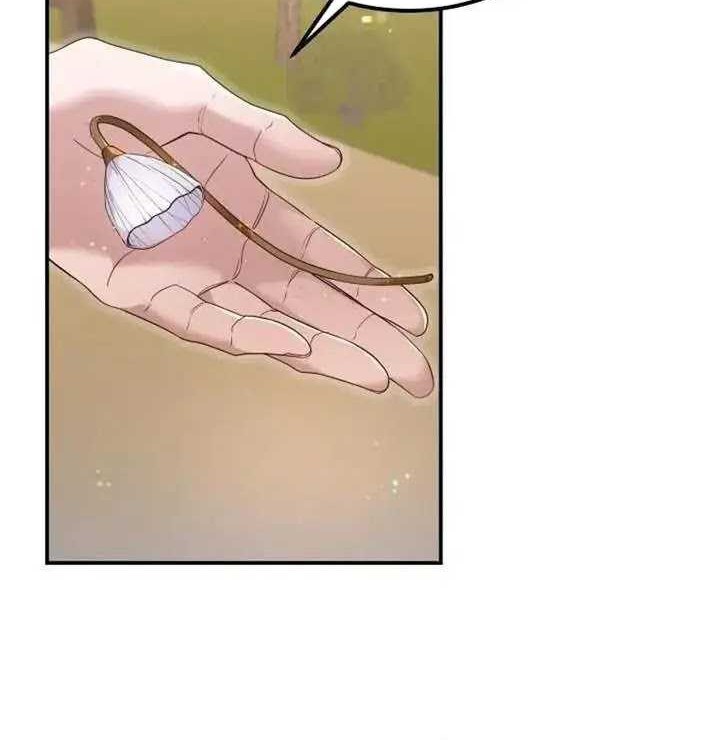 Living in a Studio Condo With the Saintess Chapter 34 Gambar 28