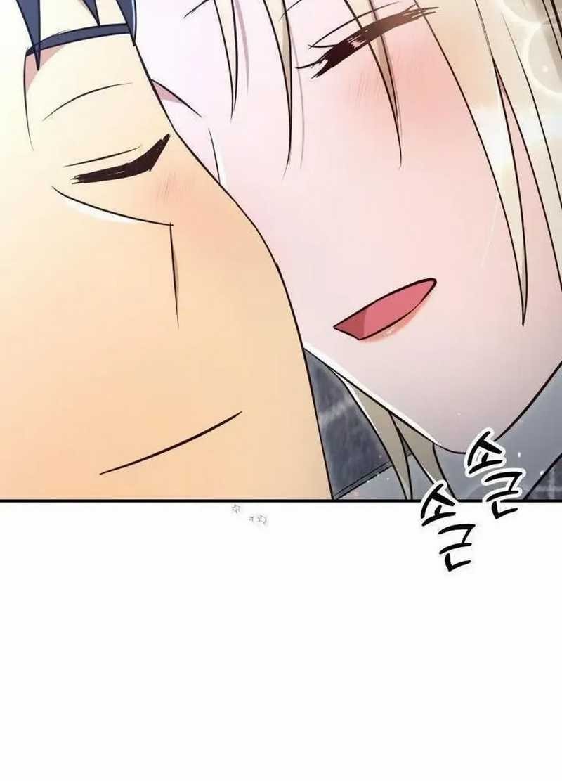 Living in a Studio Condo With the Saintess Chapter 37 Gambar 77