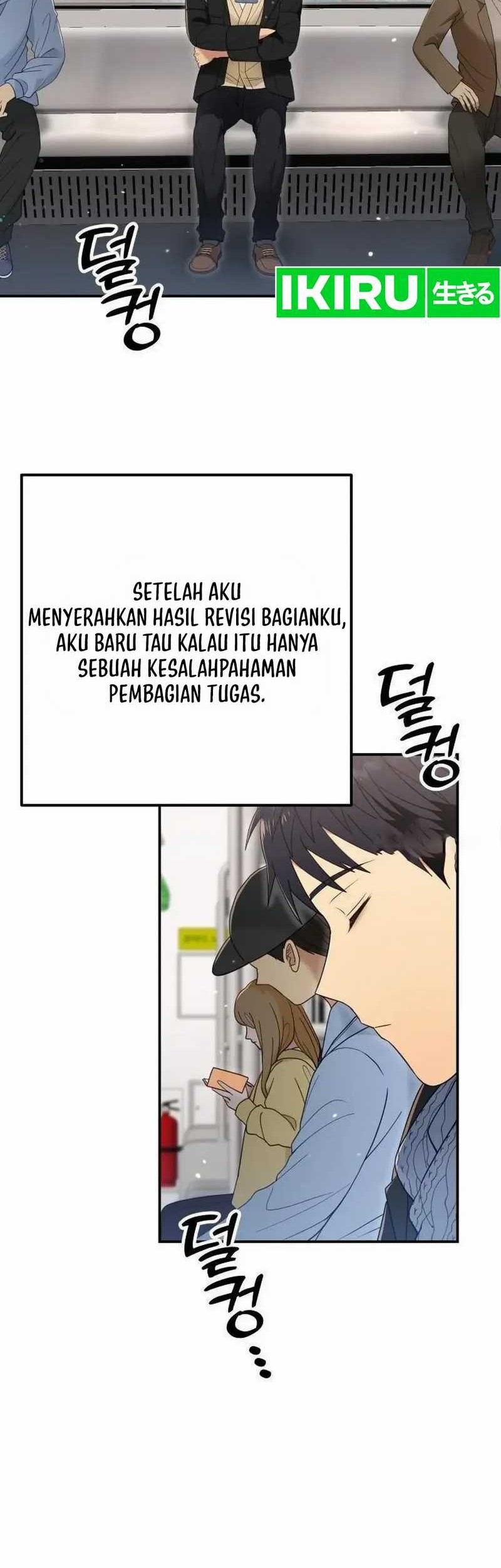 Living in a Studio Condo With the Saintess Chapter 37 Gambar 9