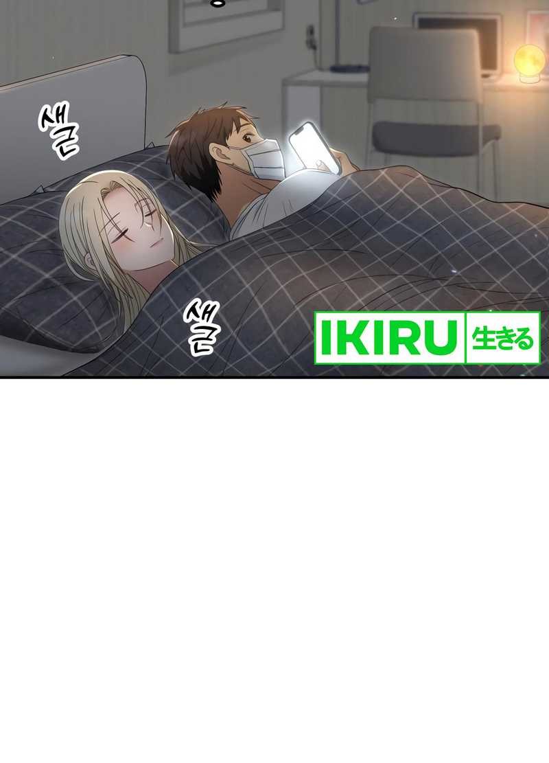 Living in a Studio Condo With the Saintess Chapter 39 Gambar 51
