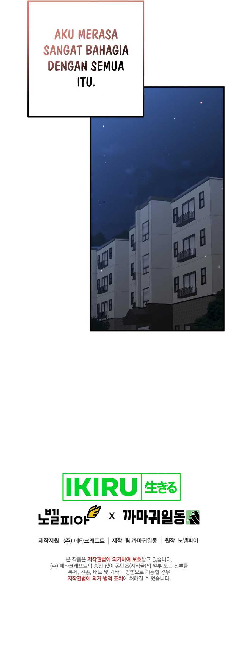 Living in a Studio Condo With the Saintess Chapter 39 Gambar 67