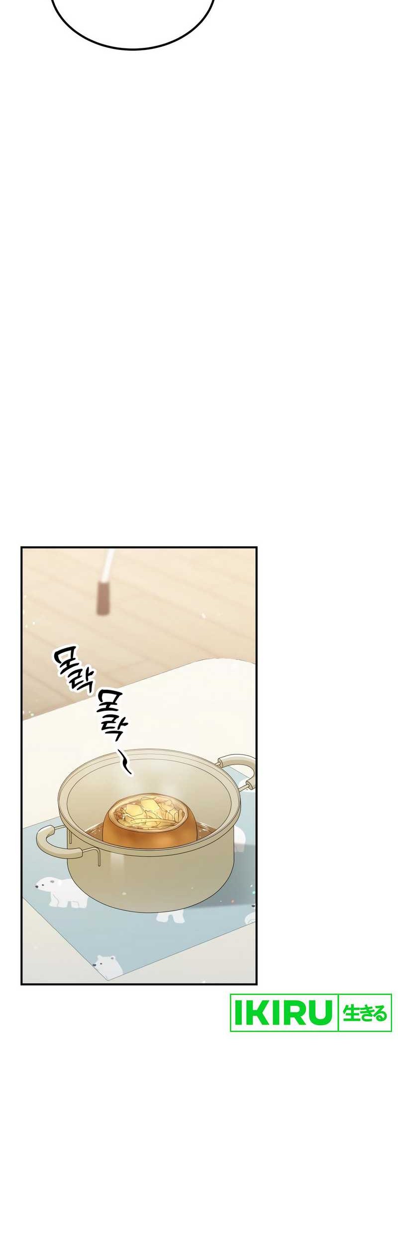 Living in a Studio Condo With the Saintess Chapter 39 Gambar 25