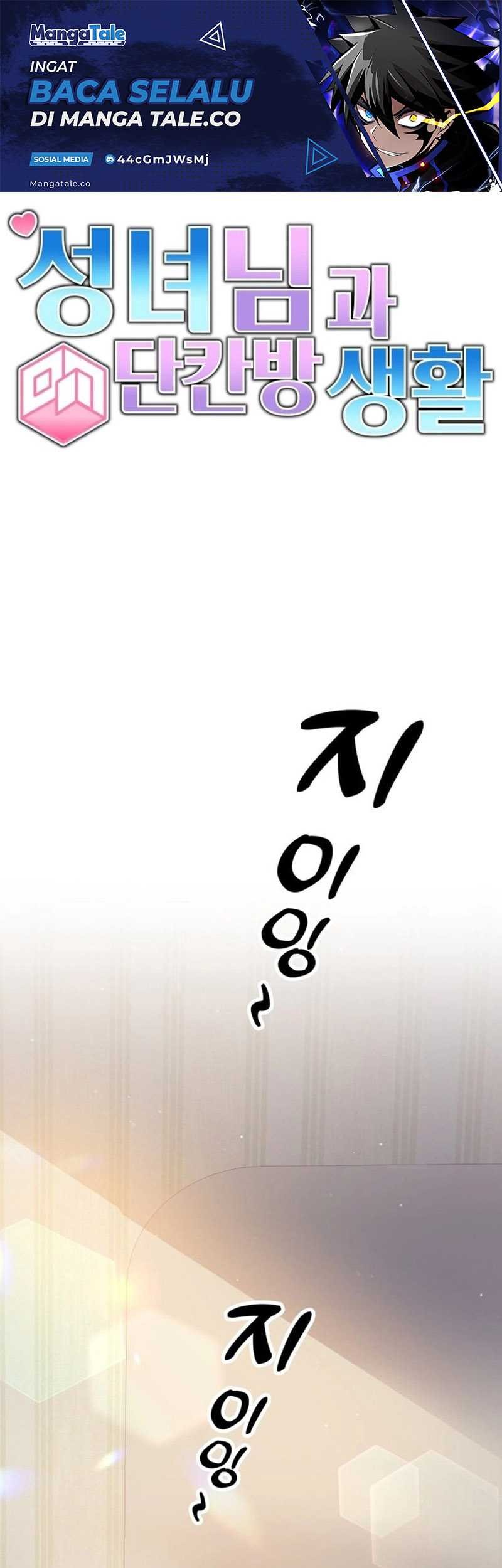 Baca  Living in a Studio Condo With the Saintess Chapter 4 Gambar 2