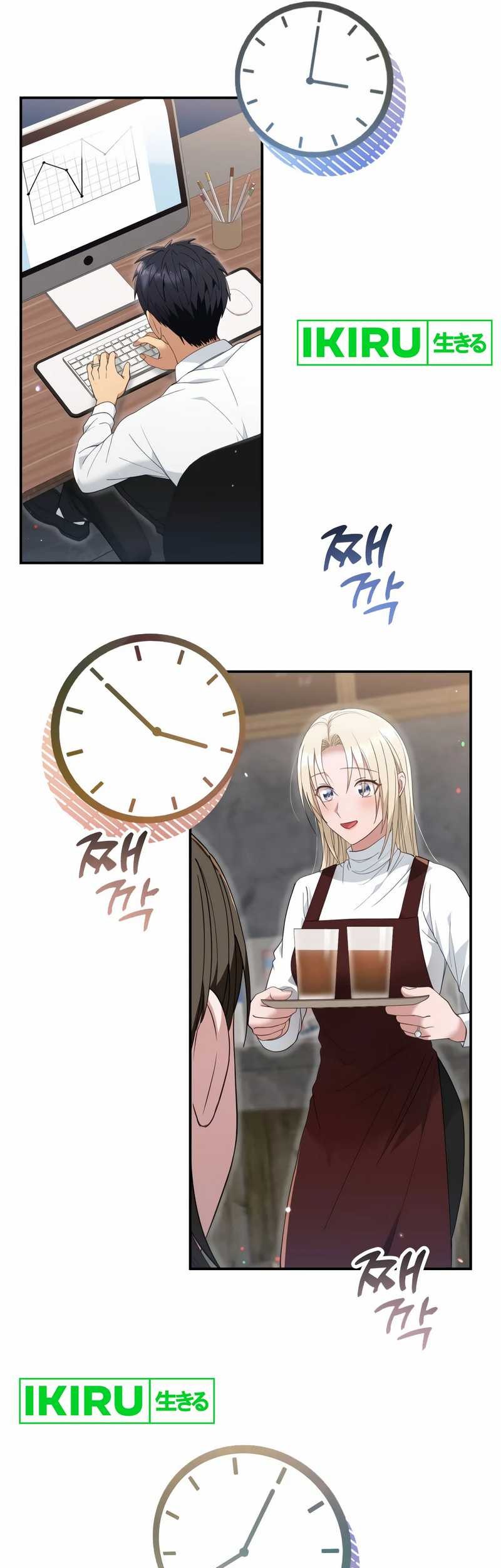 Living in a Studio Condo With the Saintess Chapter 40 Gambar 46