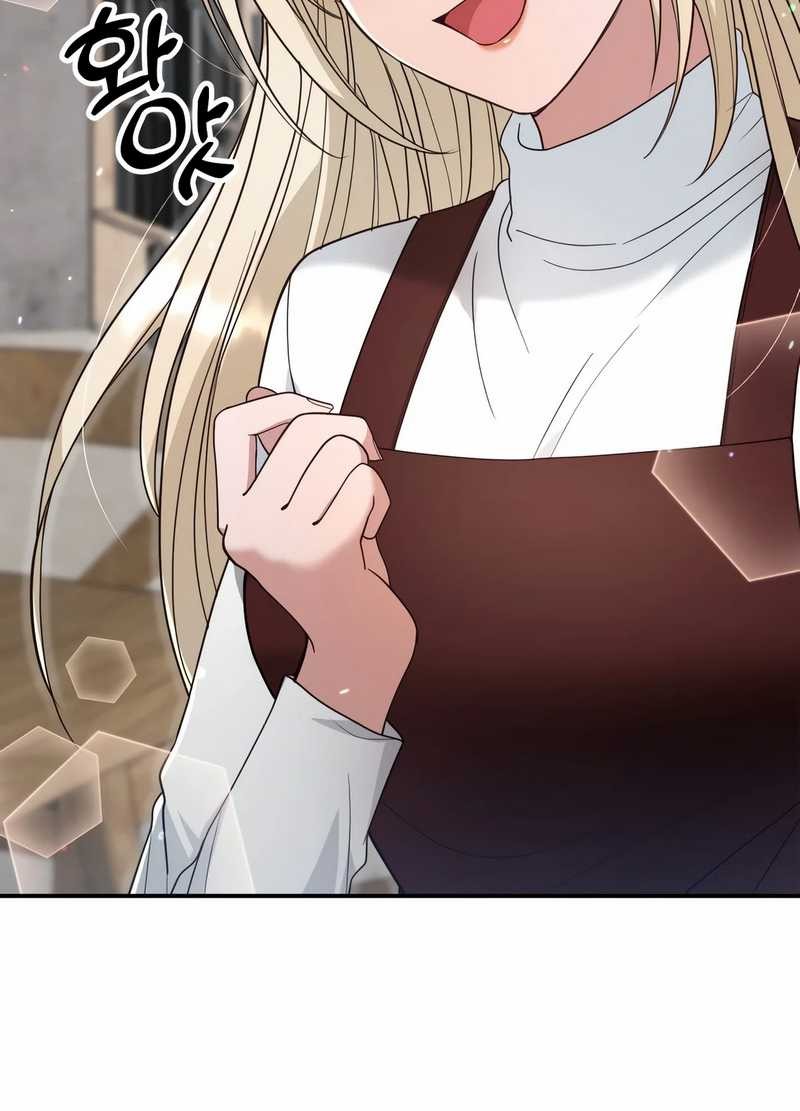 Living in a Studio Condo With the Saintess Chapter 40 Gambar 11