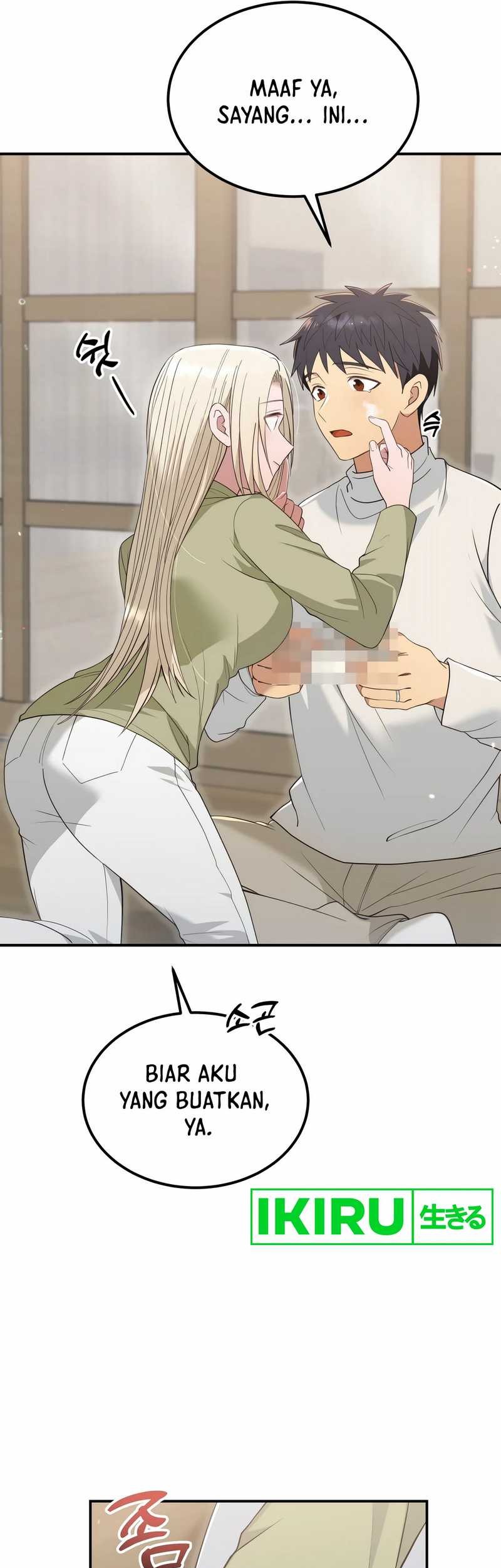 Living in a Studio Condo With the Saintess Chapter 41 Gambar 42