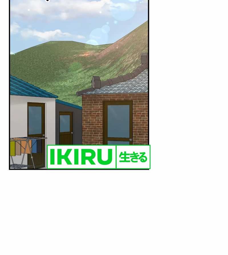 Living in a Studio Condo With the Saintess Chapter 41 Gambar 46