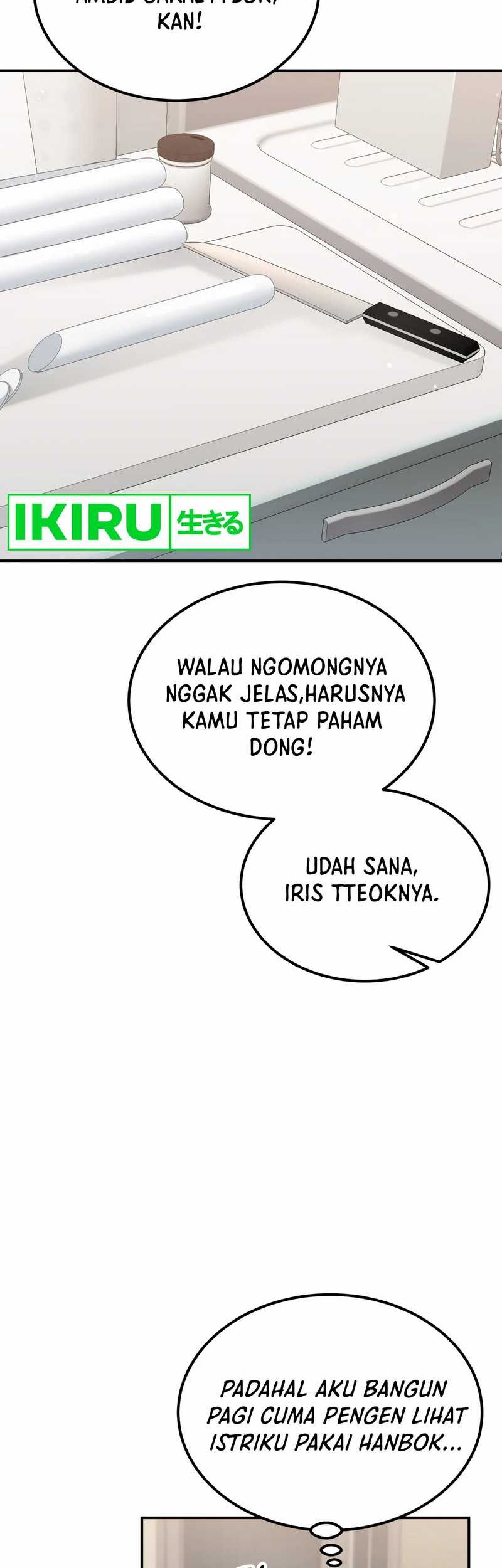 Living in a Studio Condo With the Saintess Chapter 41 Gambar 58