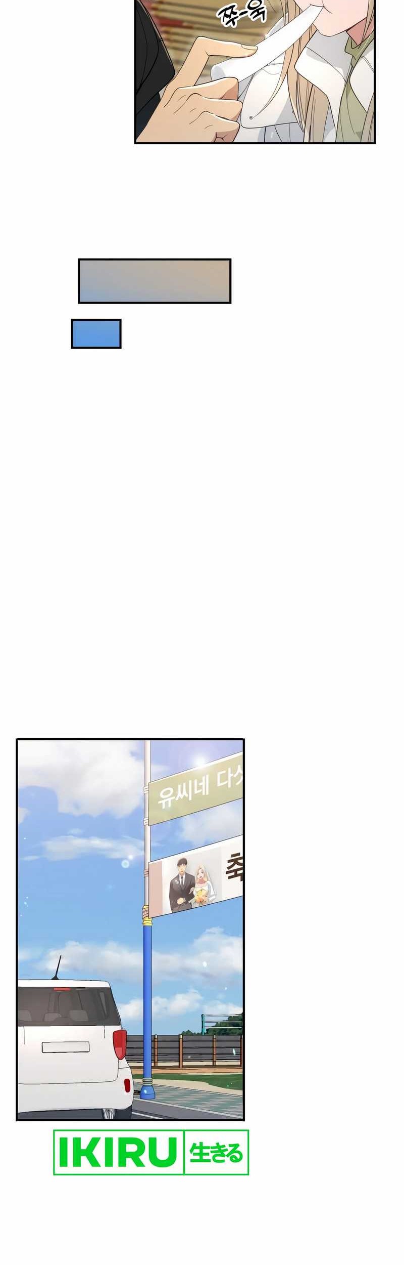 Living in a Studio Condo With the Saintess Chapter 41 Gambar 35