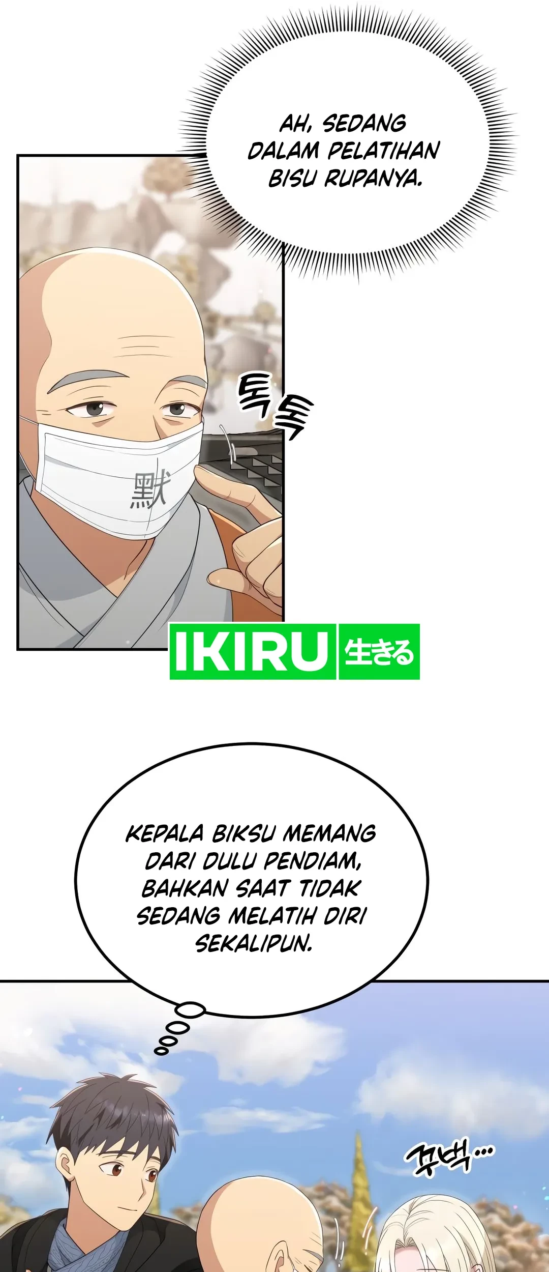 Living in a Studio Condo With the Saintess Chapter 42 Gambar 52