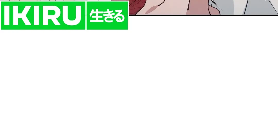 Living in a Studio Condo With the Saintess Chapter 42 Gambar 61