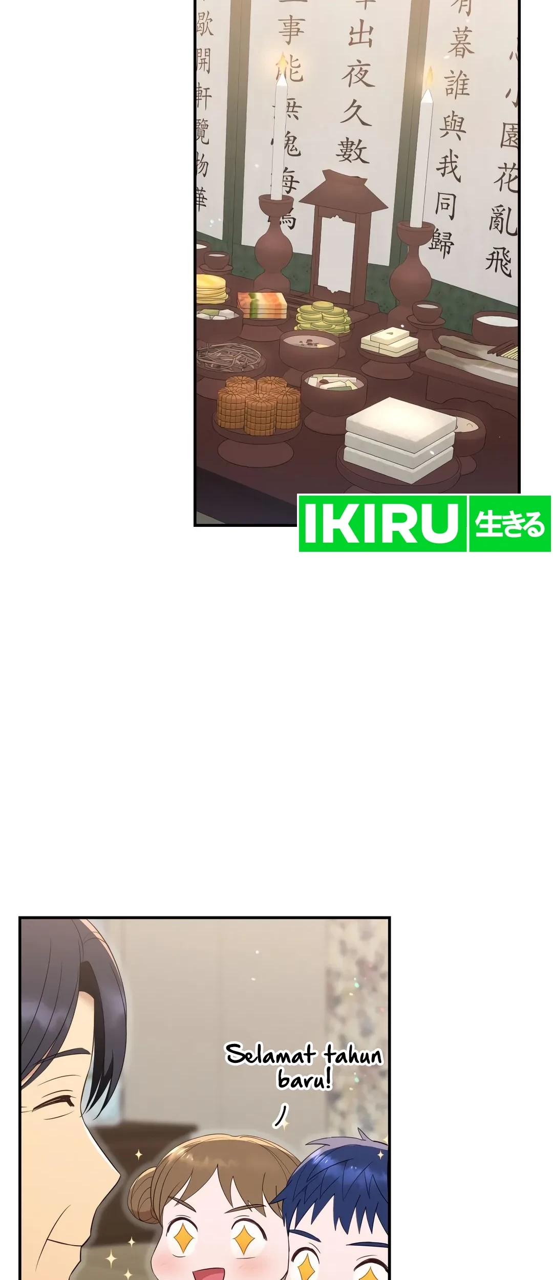 Living in a Studio Condo With the Saintess Chapter 42 Gambar 7