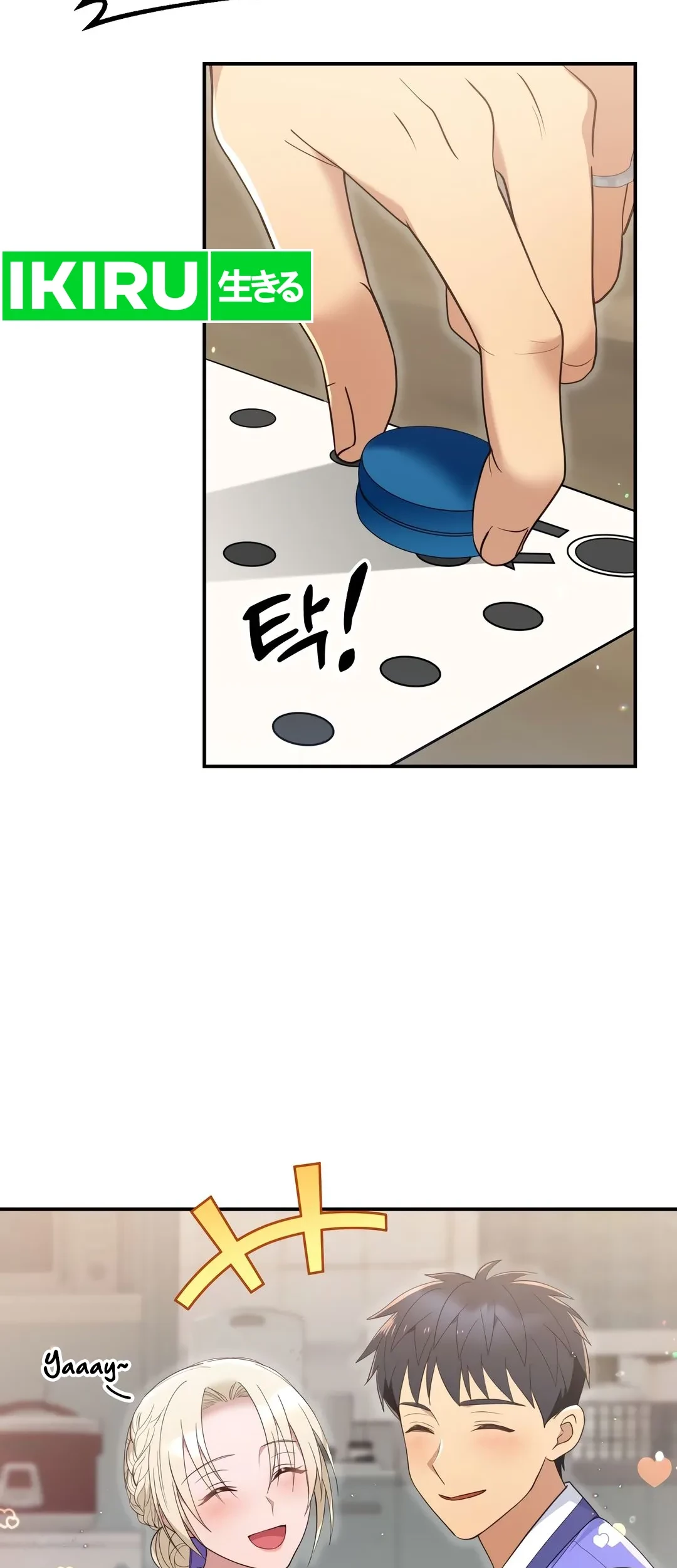 Living in a Studio Condo With the Saintess Chapter 42 Gambar 24