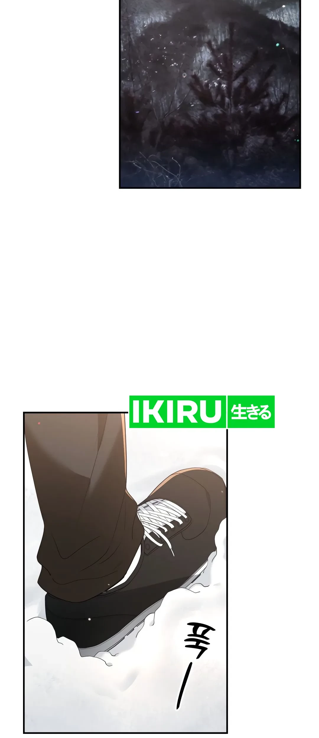 Living in a Studio Condo With the Saintess Chapter 42 Gambar 35