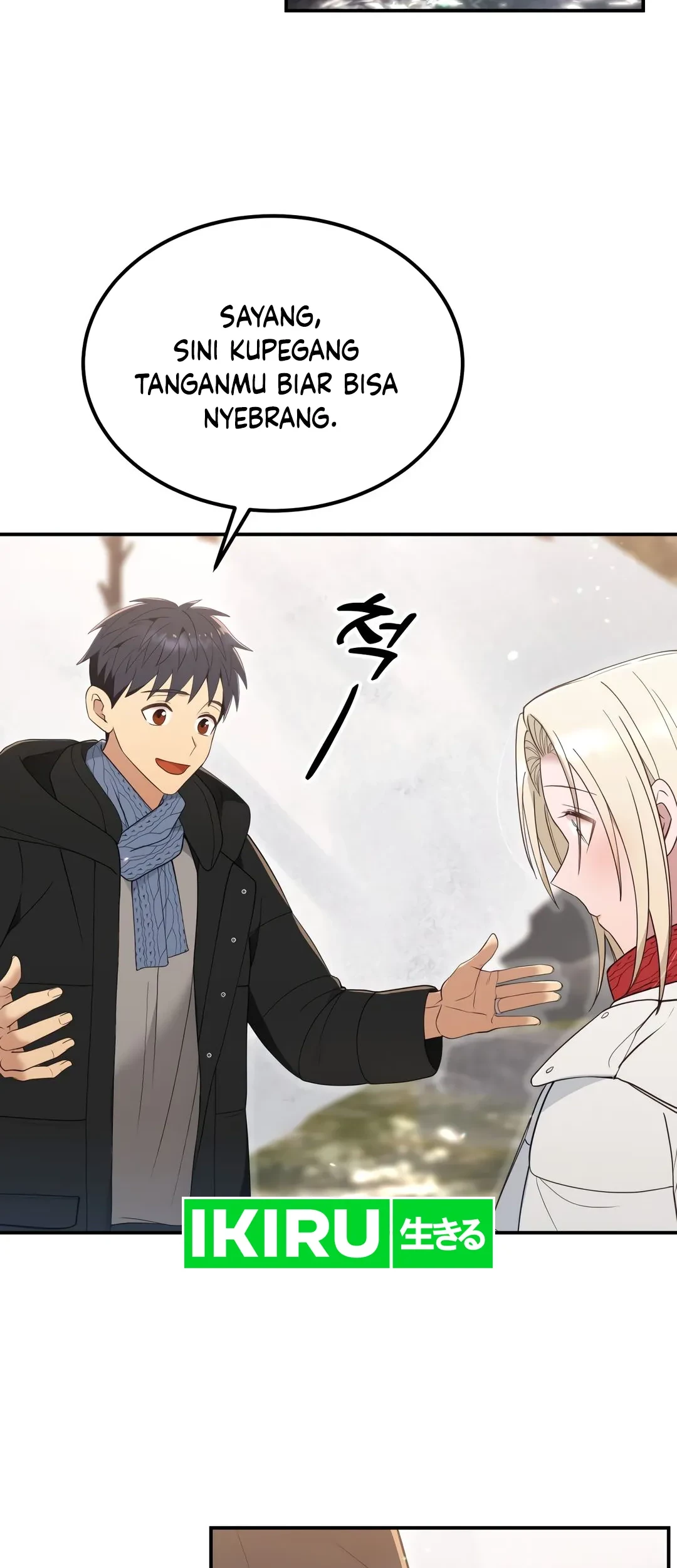 Living in a Studio Condo With the Saintess Chapter 42 Gambar 38