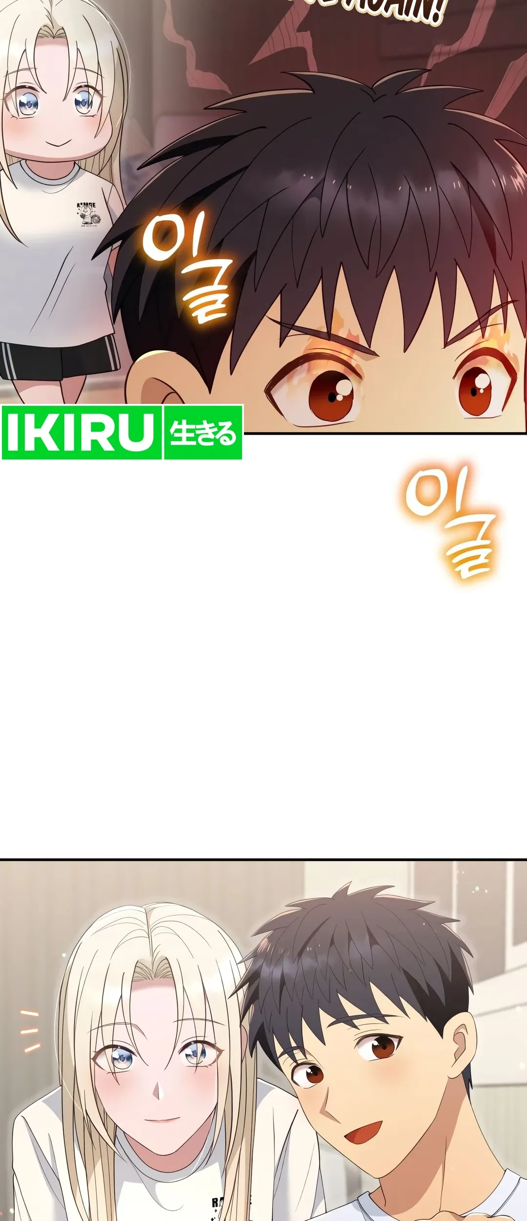 Living in a Studio Condo With the Saintess Chapter 43 Gambar 46