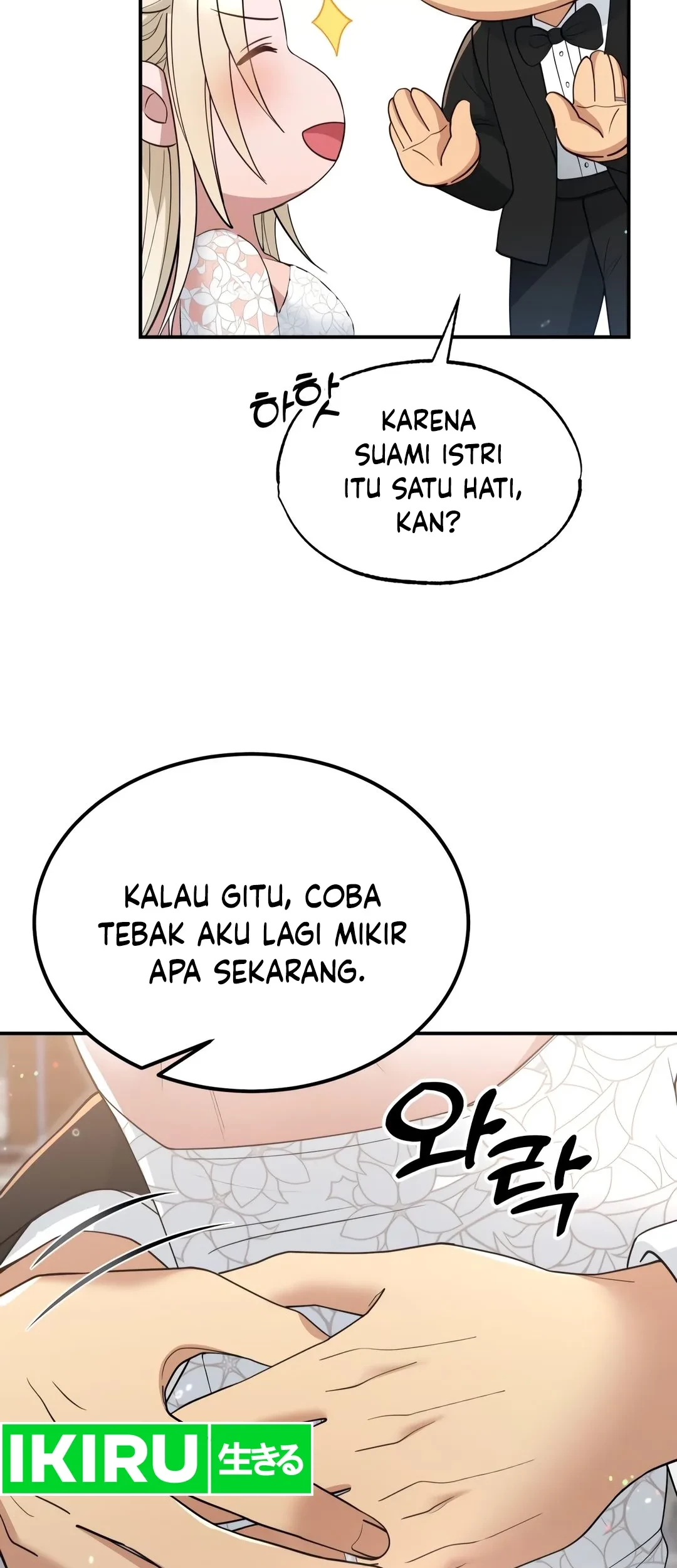 Living in a Studio Condo With the Saintess Chapter 43 Gambar 70