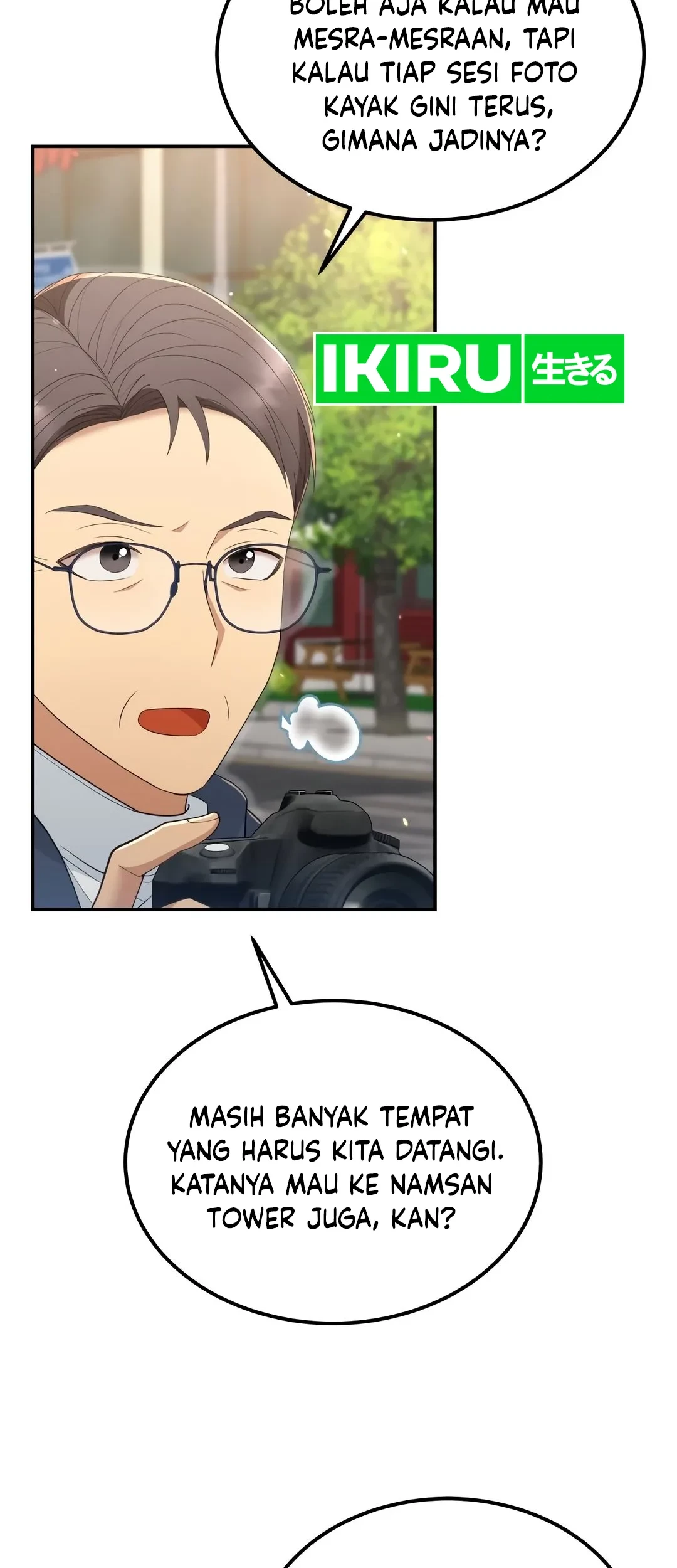 Living in a Studio Condo With the Saintess Chapter 43 Gambar 75