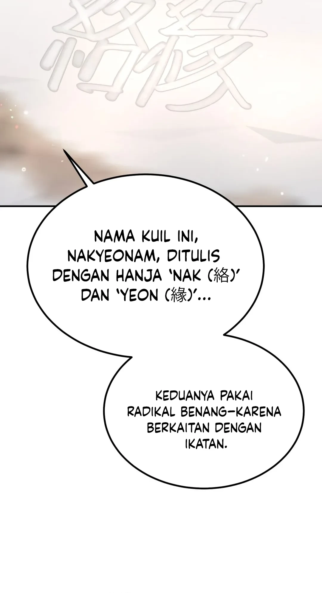 Living in a Studio Condo With the Saintess Chapter 43 Gambar 9