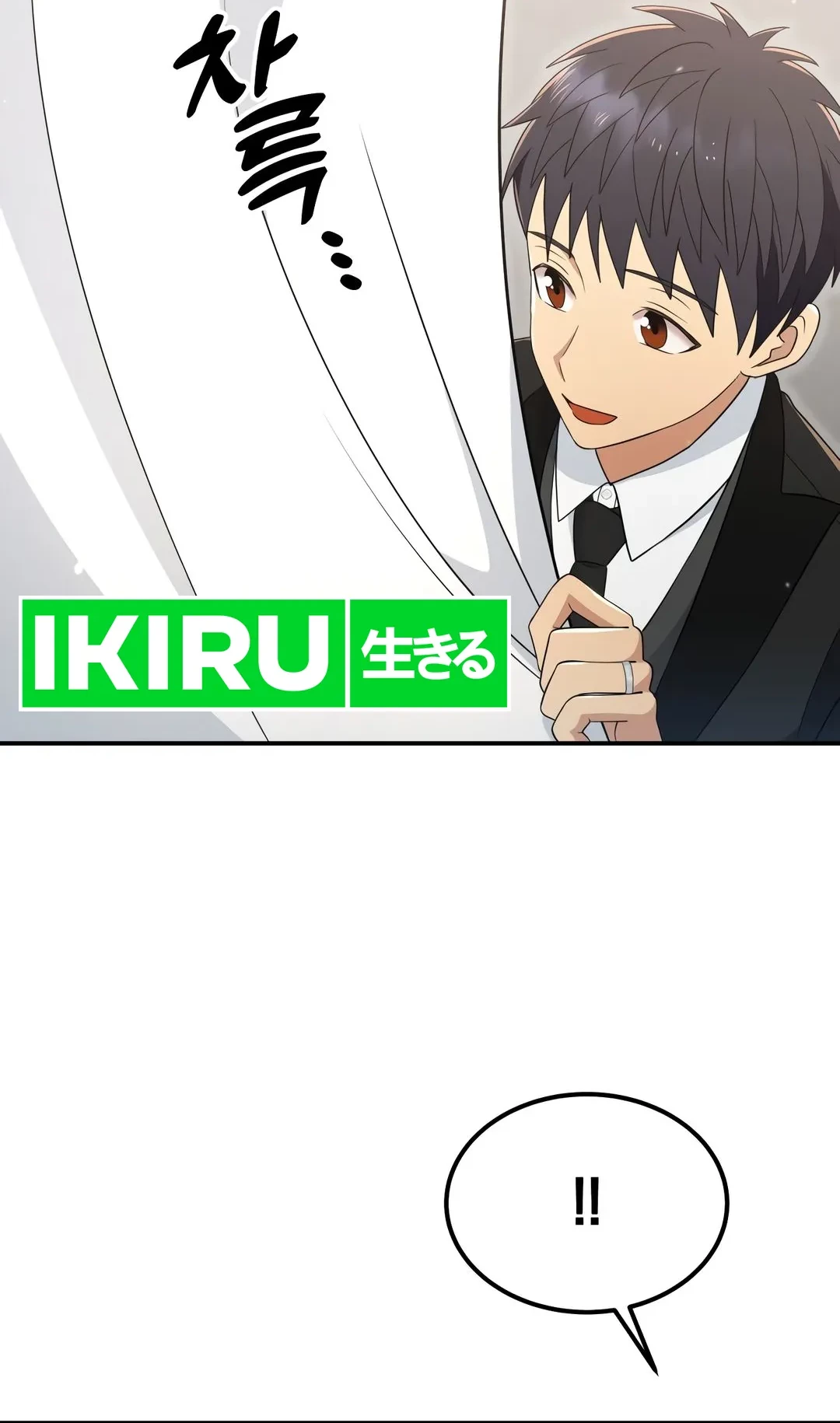 Living in a Studio Condo With the Saintess Chapter 48 Gambar 18