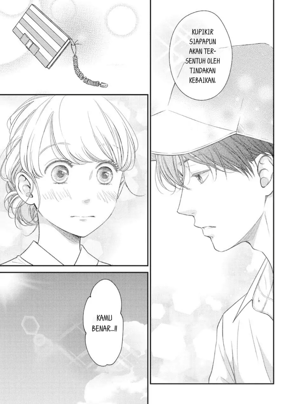 Living no Matsunaga-san Chapter 11 Gambar 15