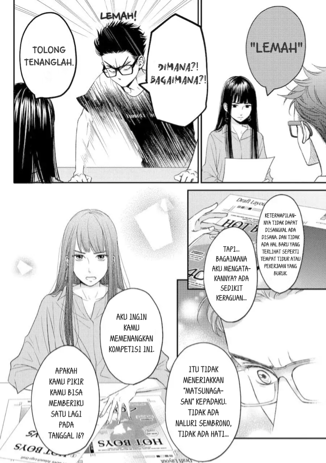 Living no Matsunaga-san Chapter 11 Gambar 22