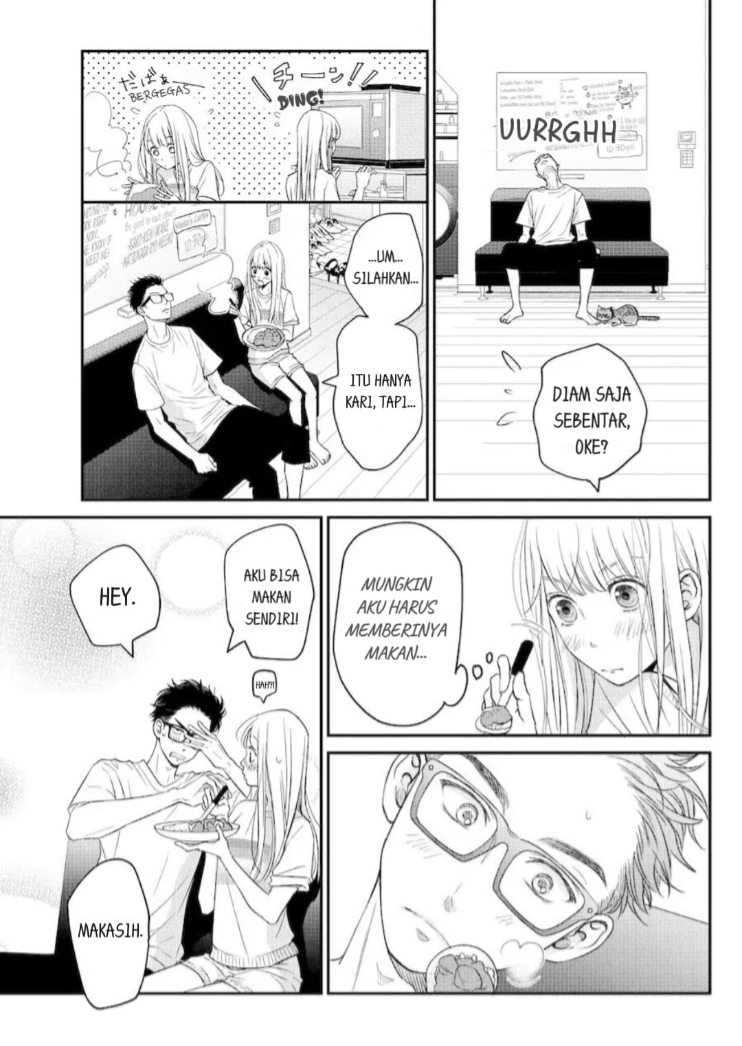 Living no Matsunaga-san Chapter 11 Gambar 27