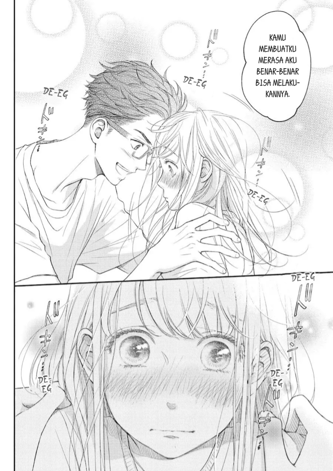 Living no Matsunaga-san Chapter 11 Gambar 34