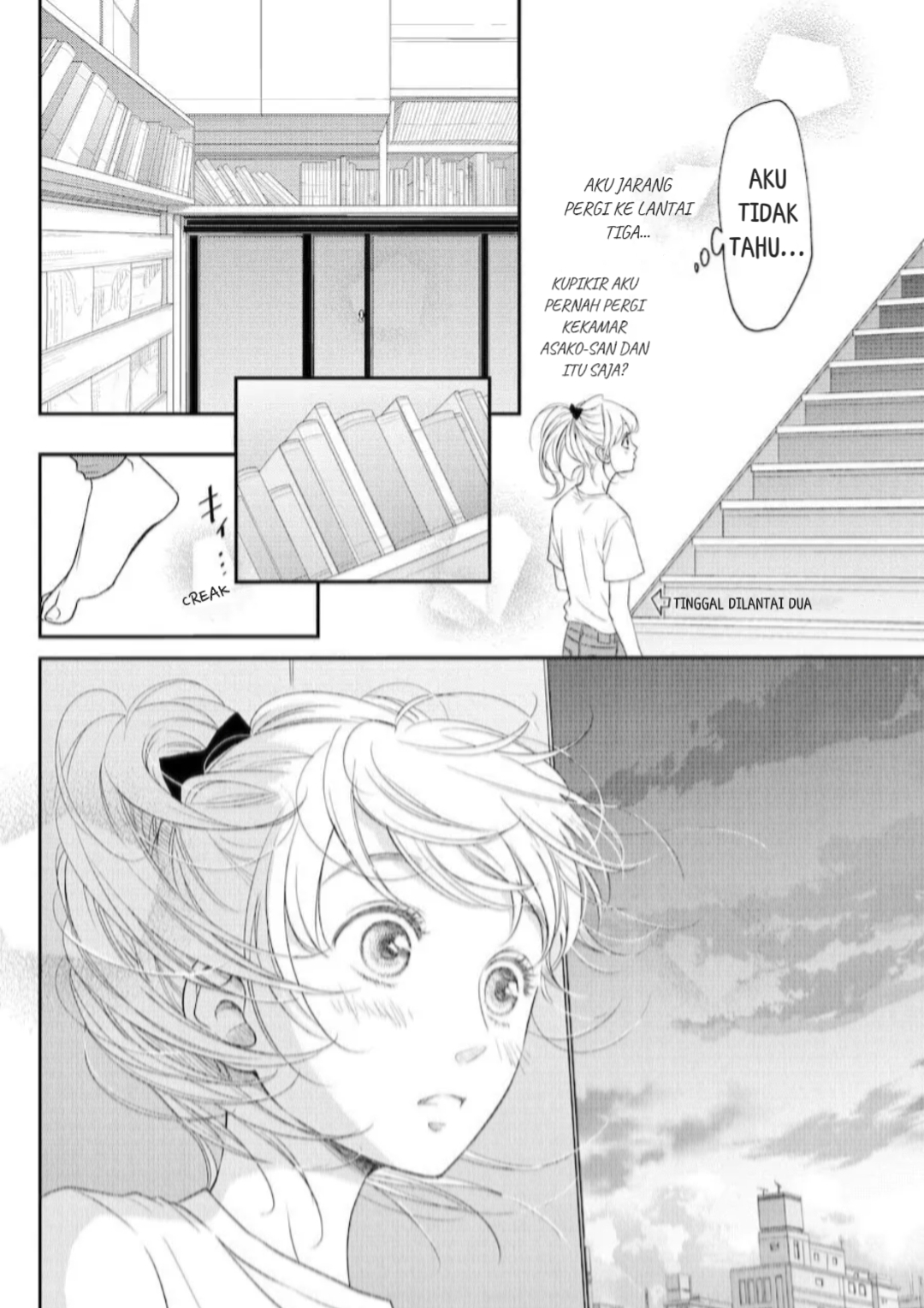 Living no Matsunaga-san Chapter 11 Gambar 8