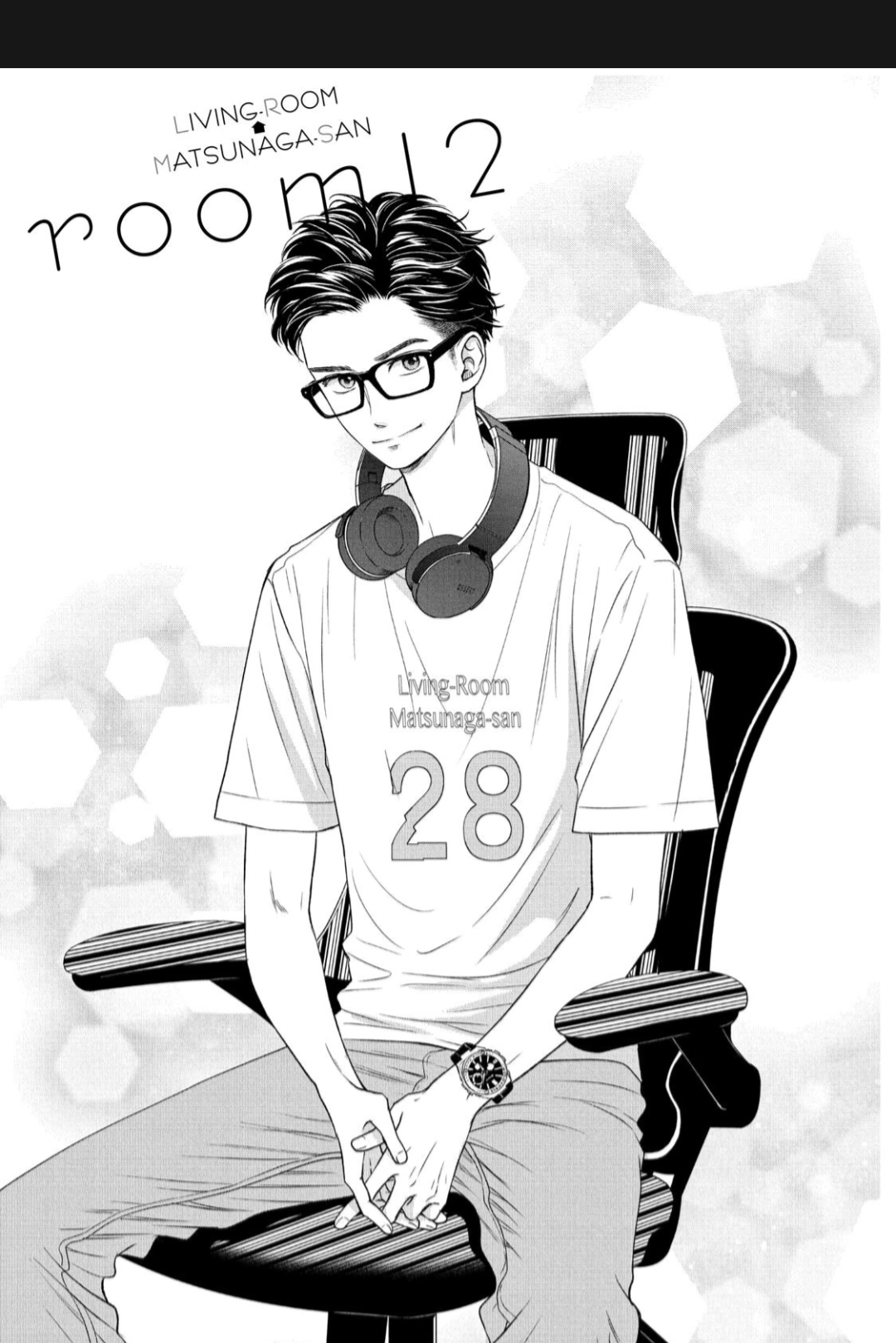 Baca Komik Living no Matsunaga-san Chapter 12 Gambar 1
