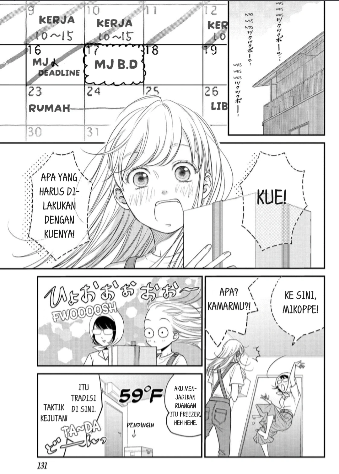 Living no Matsunaga-san Chapter 12 Gambar 11