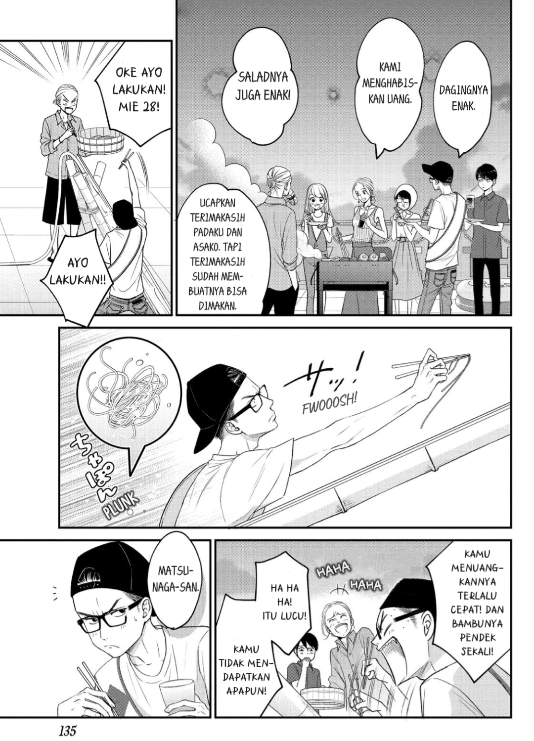 Living no Matsunaga-san Chapter 12 Gambar 15