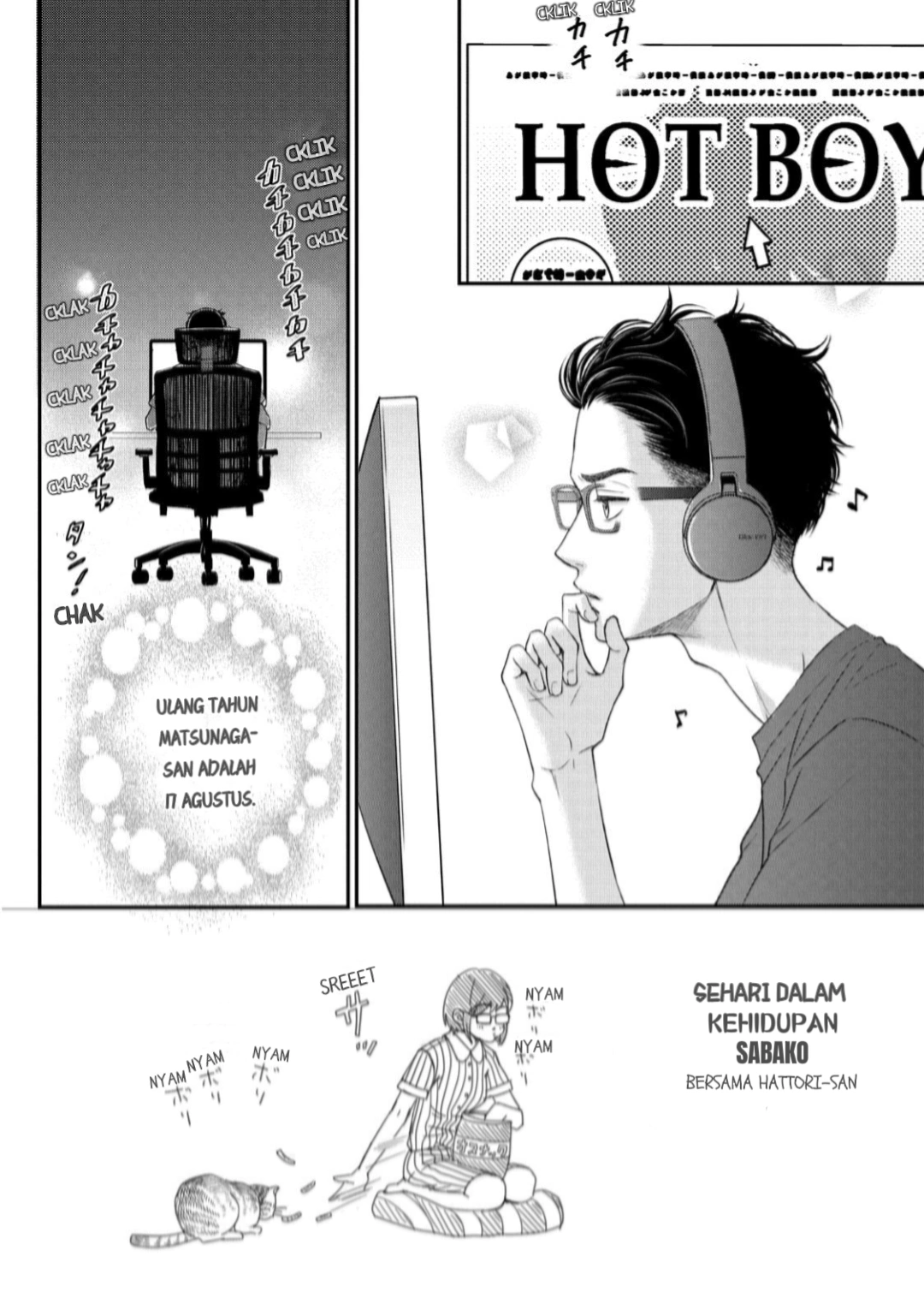 Baca Living no Matsunaga-san Chapter 12 Gambar 2