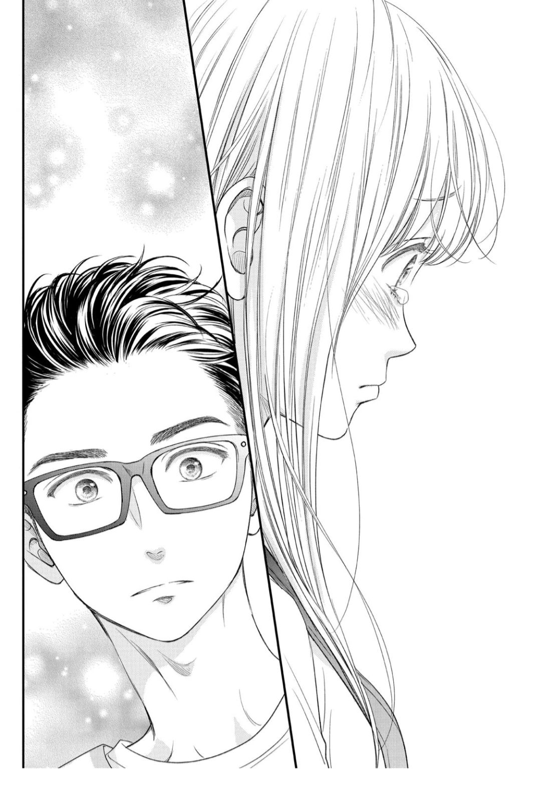 Living no Matsunaga-san Chapter 12 Gambar 24