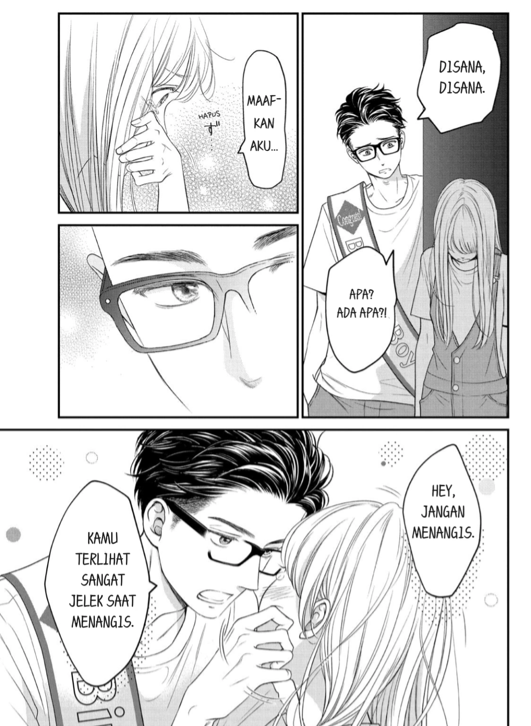 Living no Matsunaga-san Chapter 12 Gambar 25