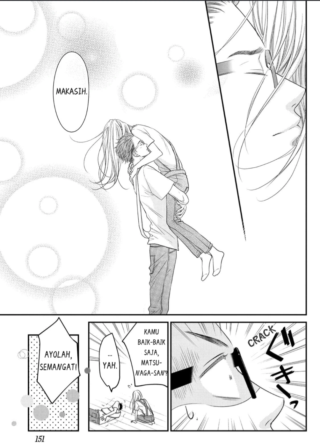 Living no Matsunaga-san Chapter 12 Gambar 31