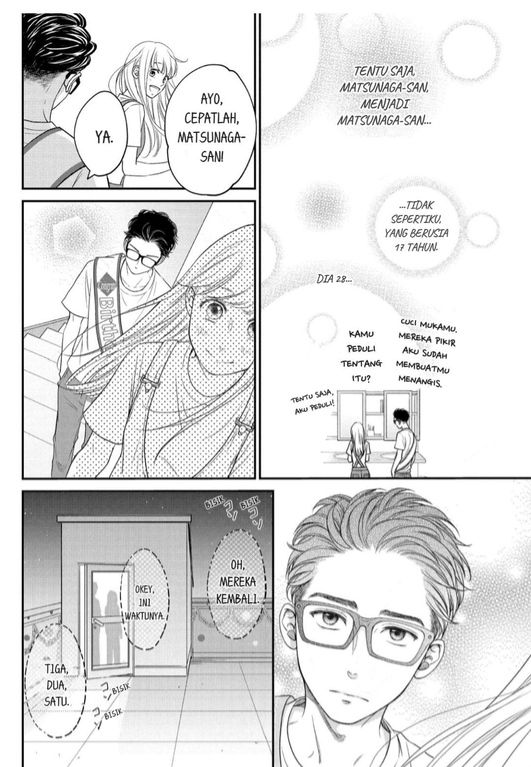 Living no Matsunaga-san Chapter 12 Gambar 32