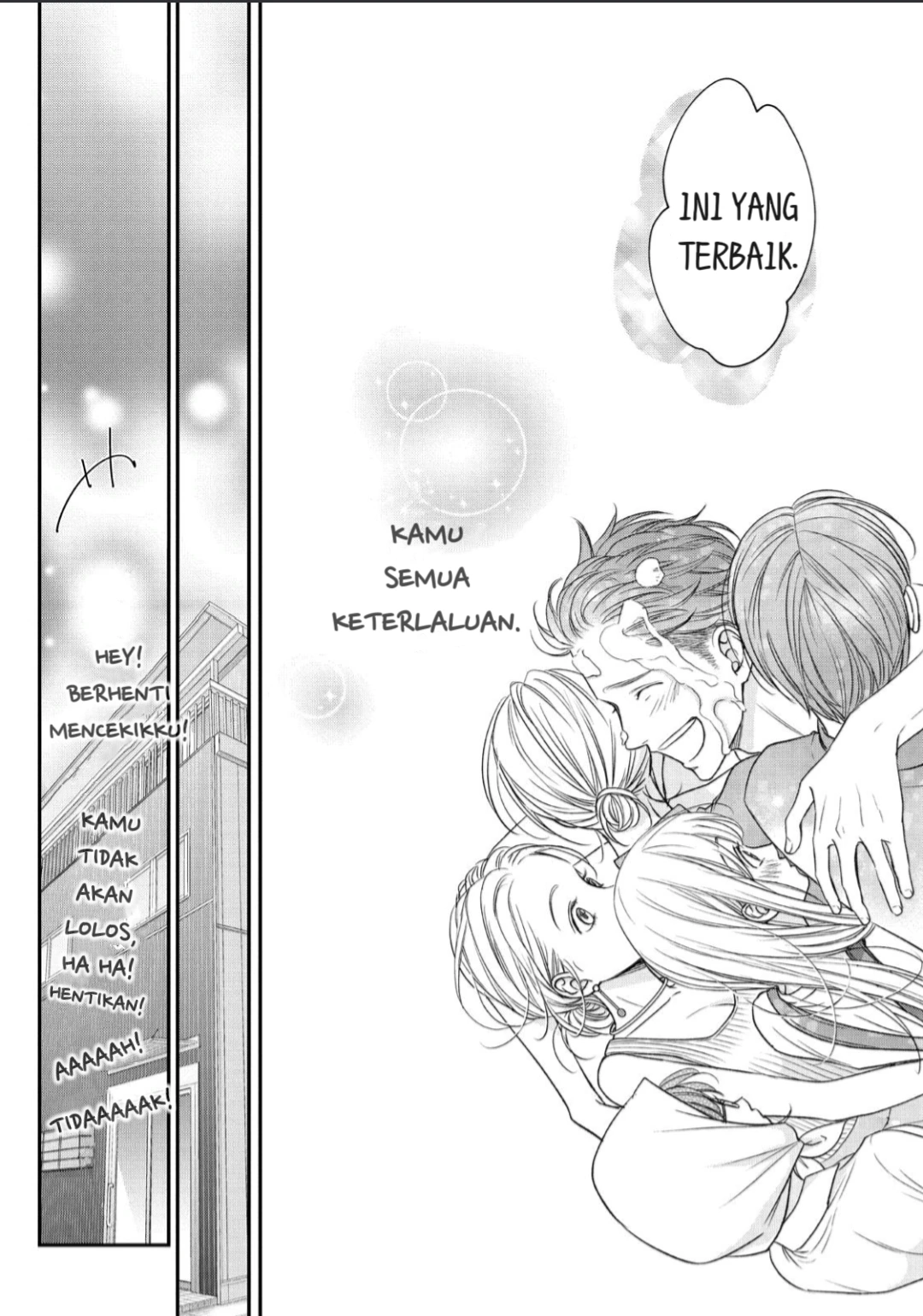 Living no Matsunaga-san Chapter 12 Gambar 36