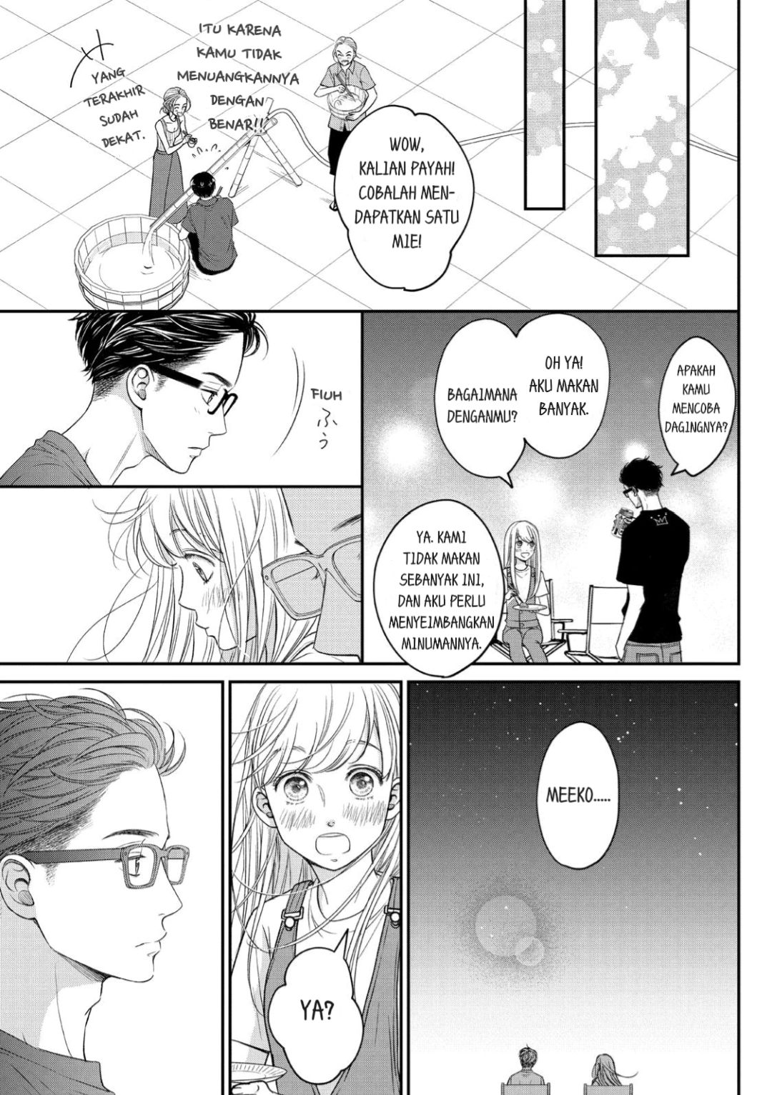 Living no Matsunaga-san Chapter 12 Gambar 37