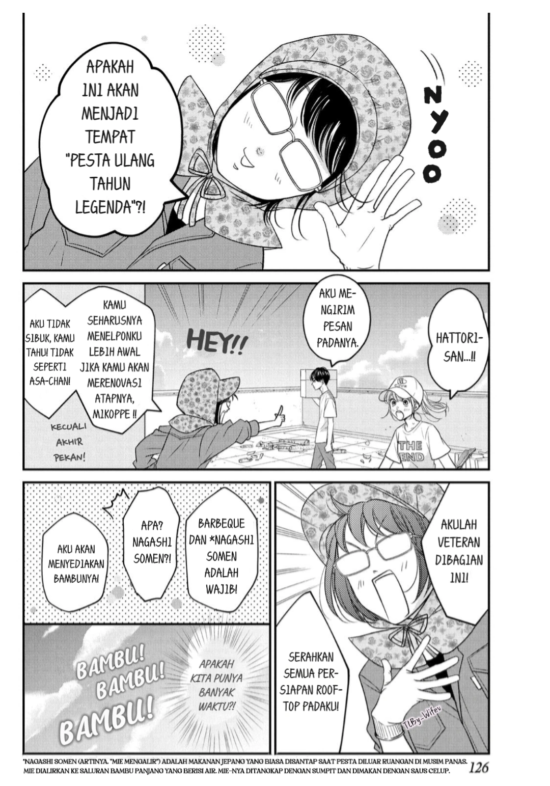 Living no Matsunaga-san Chapter 12 Gambar 6