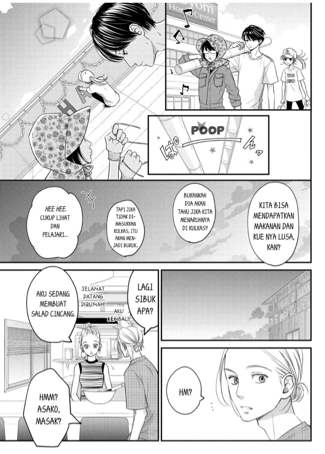 Living no Matsunaga-san Chapter 12 Gambar 7