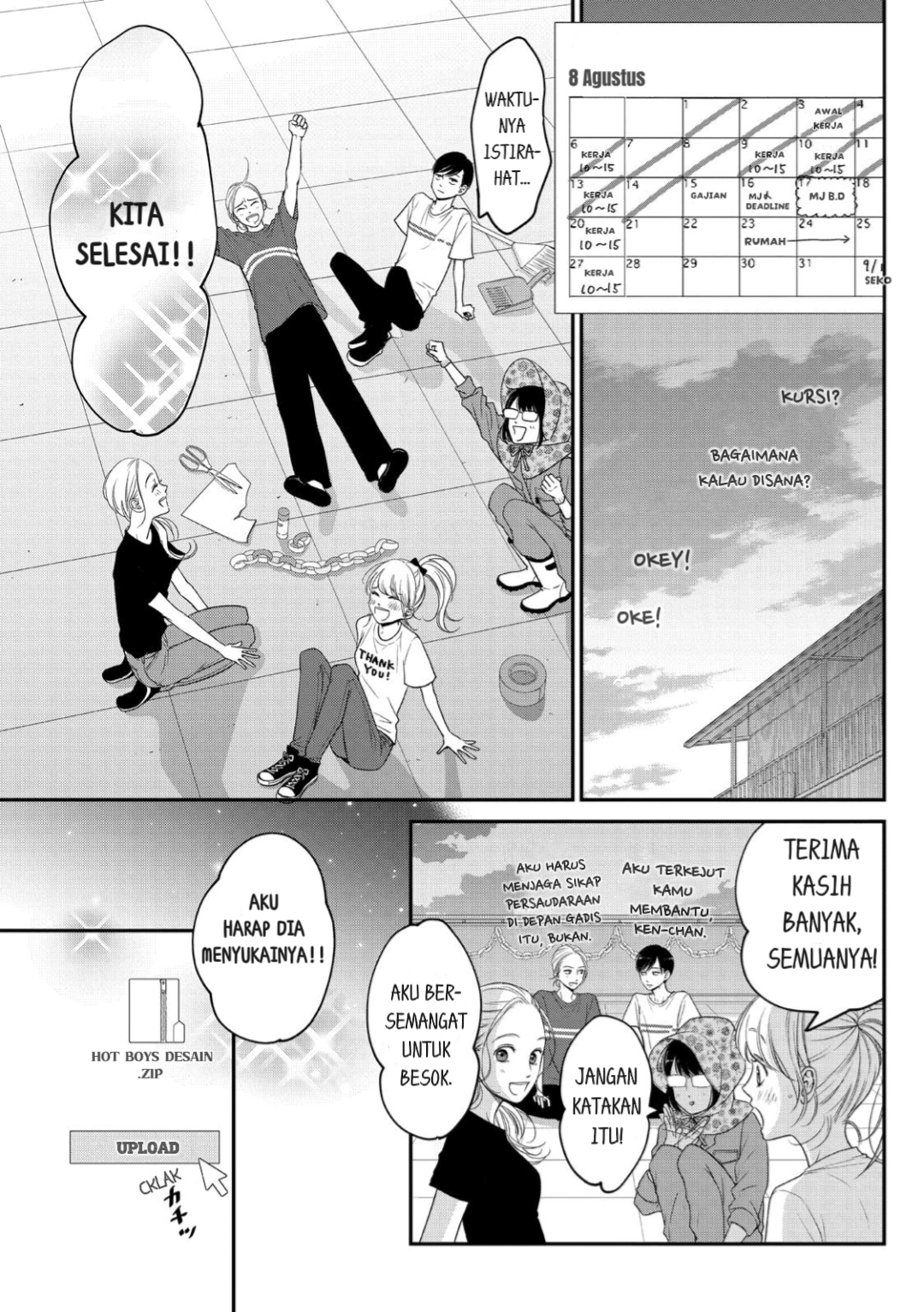 Living no Matsunaga-san Chapter 12 Gambar 9