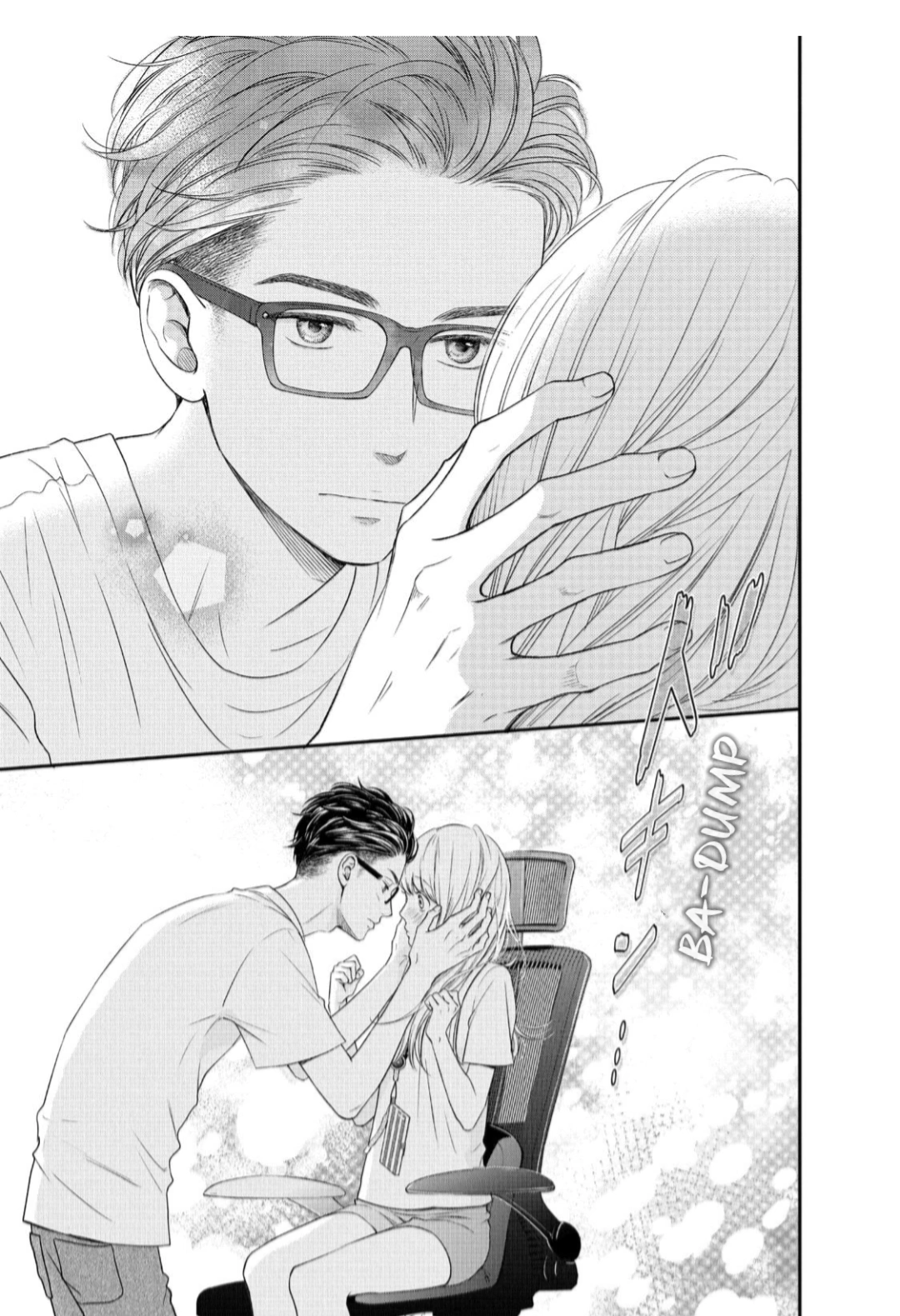 Living no Matsunaga-san Chapter 13 Gambar 16