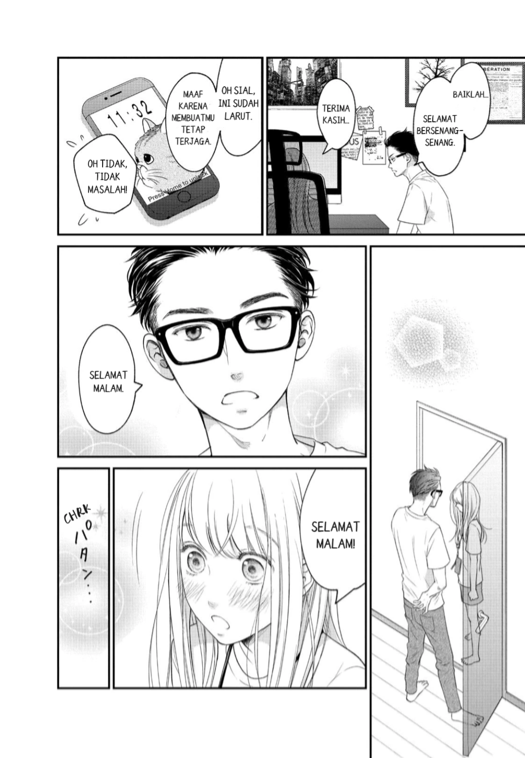 Living no Matsunaga-san Chapter 13 Gambar 19