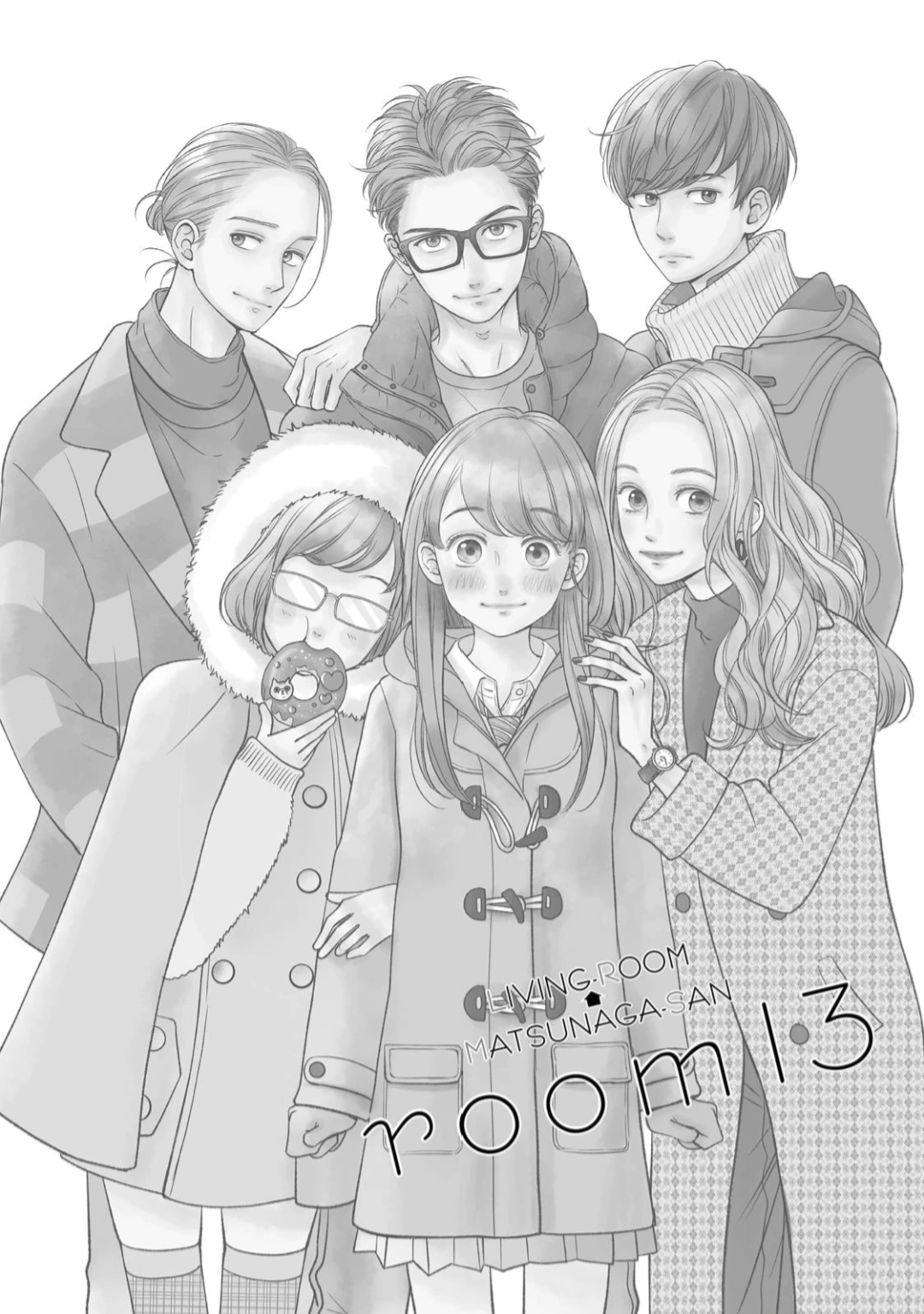 Living no Matsunaga-san Chapter 13 Gambar 3