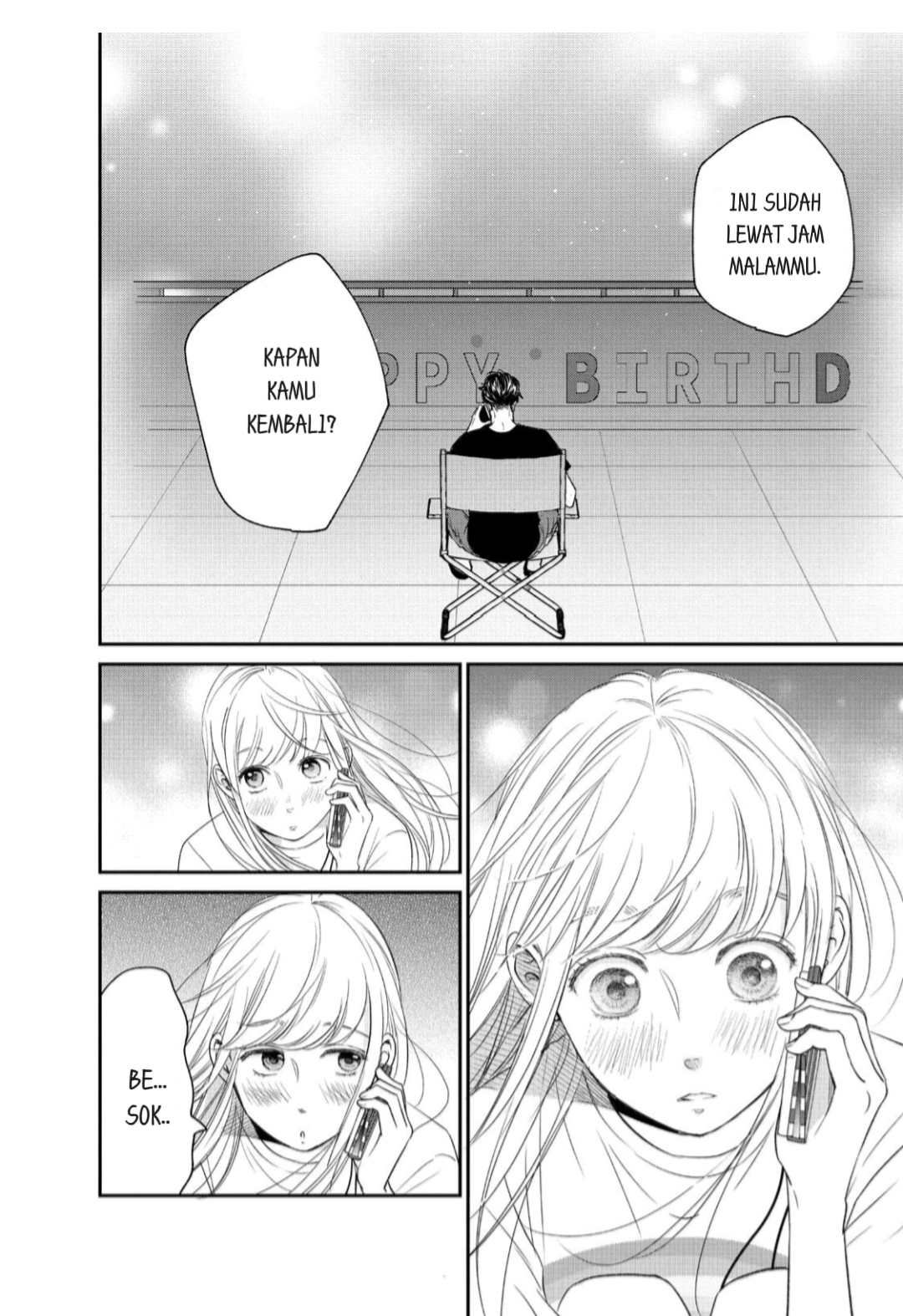Living no Matsunaga-san Chapter 13 Gambar 31